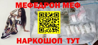 скорость Новодвинск