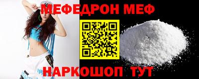 скорость Новодвинск