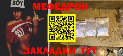 скорость Новодвинск