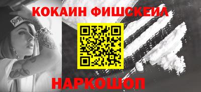скорость Новодвинск