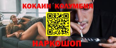 скорость Новодвинск