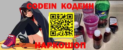 скорость Новодвинск