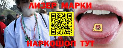 скорость Новодвинск