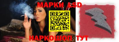 скорость Новодвинск