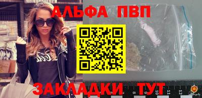 скорость Новодвинск