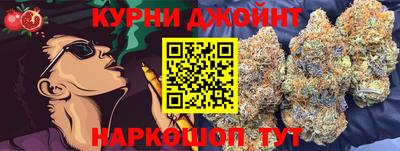 гашиш Новозыбков