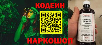 гашиш Новозыбков