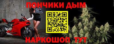 mdpv Новокубанск