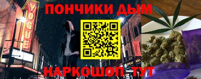 скорость Новодвинск