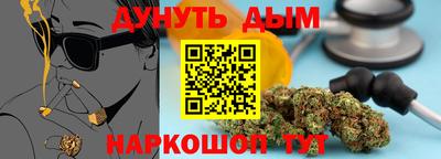 скорость Новодвинск