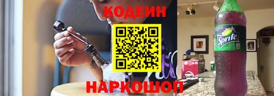 mdpv Новокубанск