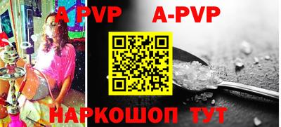 гашиш Новозыбков