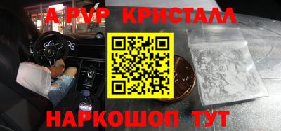 скорость Новодвинск