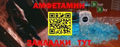 mdpv Новокубанск