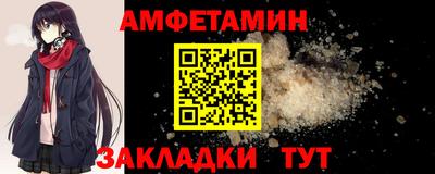 скорость Новодвинск