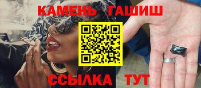 mdpv Новокубанск