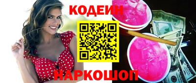 гашиш Новозыбков