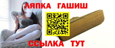 mdpv Новокубанск
