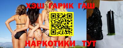 mdpv Новокубанск
