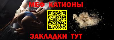 скорость Новодвинск