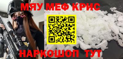 скорость Новодвинск