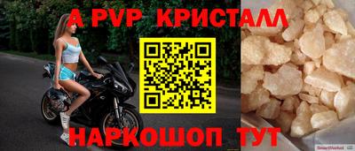скорость Новодвинск