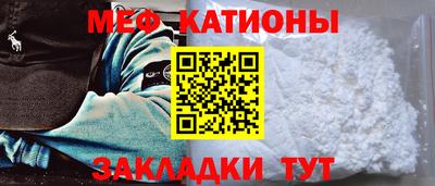 скорость Новодвинск