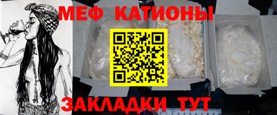 скорость Новодвинск