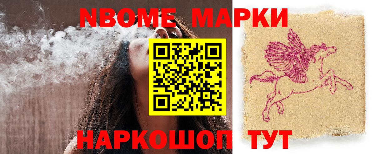ЛСД экстази ecstasy Сургут