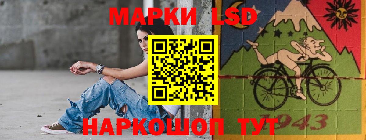 Сургут  Вход с VPN  Cocaine  Гашиш  А ПВП СК кристаллы  Мефедрон   Бошки Шишки 